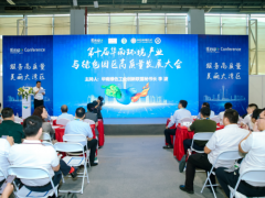 第九屆廣州環(huán)博會(huì)AI+智慧環(huán)保特色專區(qū)虛位以待，論壇活動(dòng)